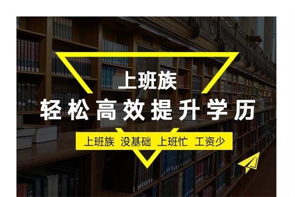 深圳龙华应届生入户深圳积分入户办理流程