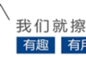 海归上海购房攻略：房子不仅包容现在,还要承载未来