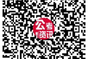 2023年上海市嘉定区优秀大学毕业生储备计划和选调生招录公告