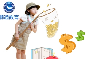 代办深户的正规公司2020年毕业生入户深圳