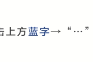 北大硕士送外卖、火锅店只招985……去年毕业的名校生都去了哪？