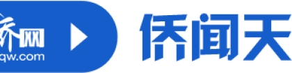 签证、网课、机票、疫苗……留学生返美之旅如何？听听他们怎么说！