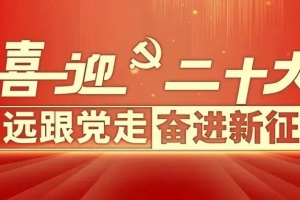 赶紧收藏！中山各类学历人才及特聘人才补贴一览→