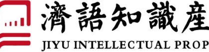 2022年上海市“超级博士后”激励计划资助申报工作的通知