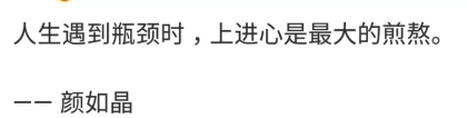 留学生毕业，留国外和回国工作，10年之后都咋样了？