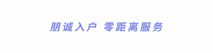 2022年落户深圳选哪个区比较好？没想到罗湖区垫底……