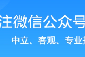 非深户怎么用医保卡