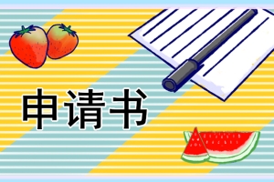 最新2021年西班牙留学回国落户政策解析