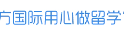 2021版留学生学历认证指南，正确办理留学生身份！