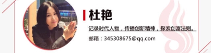 人均每月增加167元！深圳退休人员基本养老金涨了