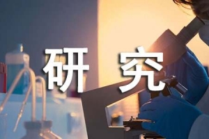 深圳研究生入户补贴名单公示在哪看