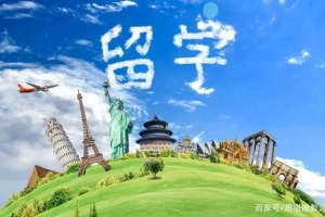 新东方发布《2022留学白皮书》，本科及以上仍是主要留学阶段！