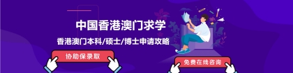 2023学年上海大学硕士研究生分数线2022已更新(今日／要点)