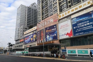 2022技能证书入户深圳了解这些，不会被忽悠