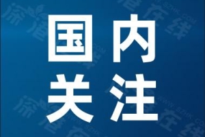 上海应届硕士毕业生可直接落户 在沪高校硕士生可落户了！