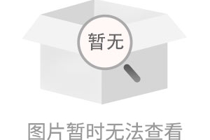 深圳人才引进重磅新政：应届毕业生落户“秒批”