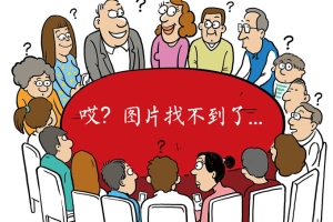 深圳居住证条例6月施行：持居住证将可申请入户深圳