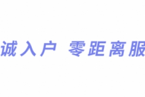 2022年深圳户口办理护照需要什么材料