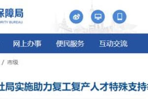 世界前50毕业留学生，上海直接“送户口”！但QS 2023更新，LSE跌出前50？