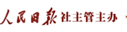 13个地区≥2000元！最低工资标准出炉！上海月薪居首，北京时薪最高