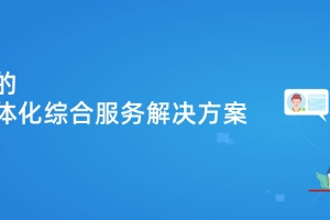 关于印发《上海市住房公积金错缴更正管理办法》的通知（住房公积金错缴更正说明）