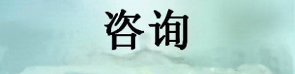 2022年上海人才引进新政策问题答疑