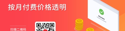 深圳断交社保如何解决？个人交社保注意什么？