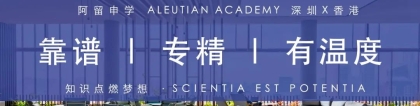 2021｜上海留学生落户材料清单