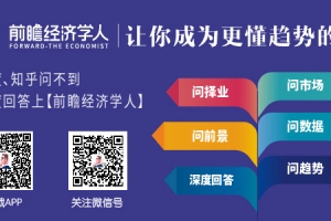 深圳人才租房补贴本科生一人六千 你还不知道？