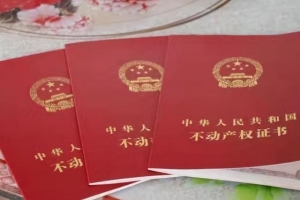 2021户口合并快执行了！3件事提前准备好，若是错过就麻烦了