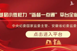 乘风破浪正青春，扬帆起航新征程——我校顺利完成2022届毕业生返校离校工作