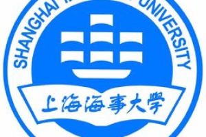 2022年上海海事大学研究生复试内容