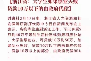 2022年深圳入户新政策为何迟迟不公布？真正的原因是？