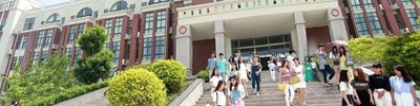 安阳学院2021年高层次人才引进公告