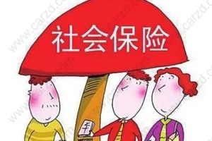 上海户口申请条件中，留学生落户过程中常见问题盘点