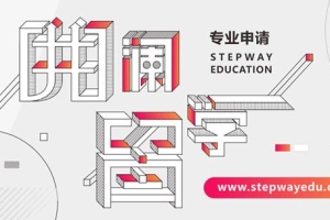 留学后，你的档案何去何从？