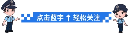 微信就可办理深圳居住证！一证在手，优惠便利全都有