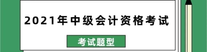 2022年落户深圳，哪个区比较好办理？